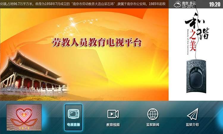 15610112441601236391